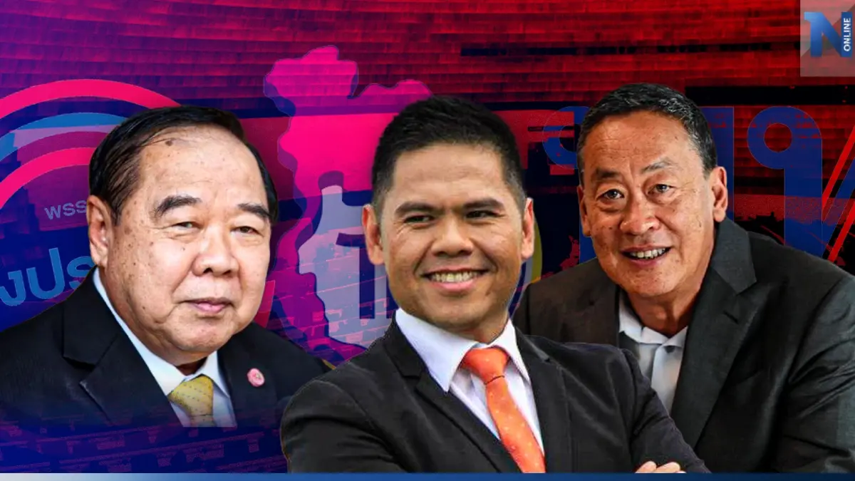 "พรรคตัวแปร"... แห่หนุน"เพื่อไทย" กรุยทางสู่ทำเนียบฯ "ศึกเลือกตั้ง 66"