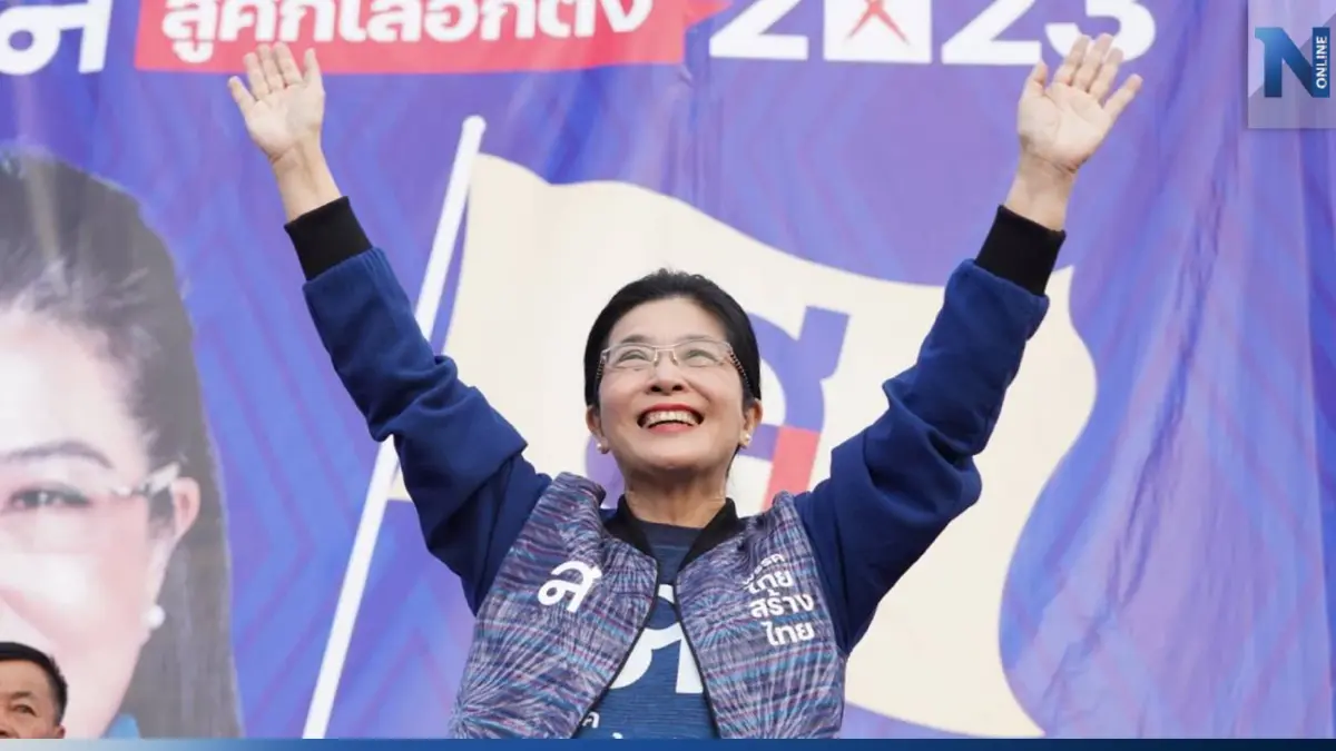 "สุดารัตน์" นำทัพบุกเชียงใหม่พรุ่งนี้ ลุยเปิดตัวผู้สมัครครบทุกเขต "สุดารัตน์" นำทัพบุกเชียงใหม่พรุ่งนี้ ลุยเปิดตัวผู้สมัครครบทุกเขต
