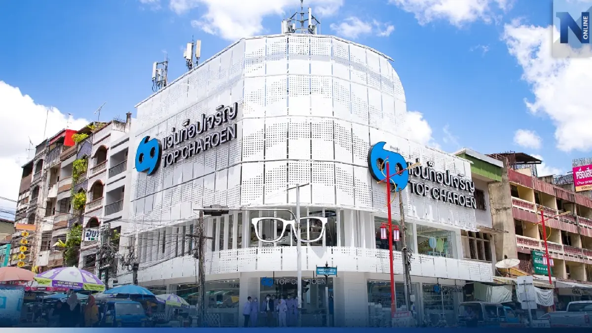 “แว่นท็อปเจริญ” เปิดตัว แฟล็กชิปสโตร์ หาดใหญ่ ศูนย์รวมแว่นตาและบริการด้านสายตาครบวงจรแห่งแรกในภาคใต้ “แว่นท็อปเจริญ” เปิดตัว แฟล็กชิปสโตร์ หาดใหญ่ ศูนย์รวมแว่นตาและบริการด้านสายตาครบวงจรแห่งแรกในภาคใต้