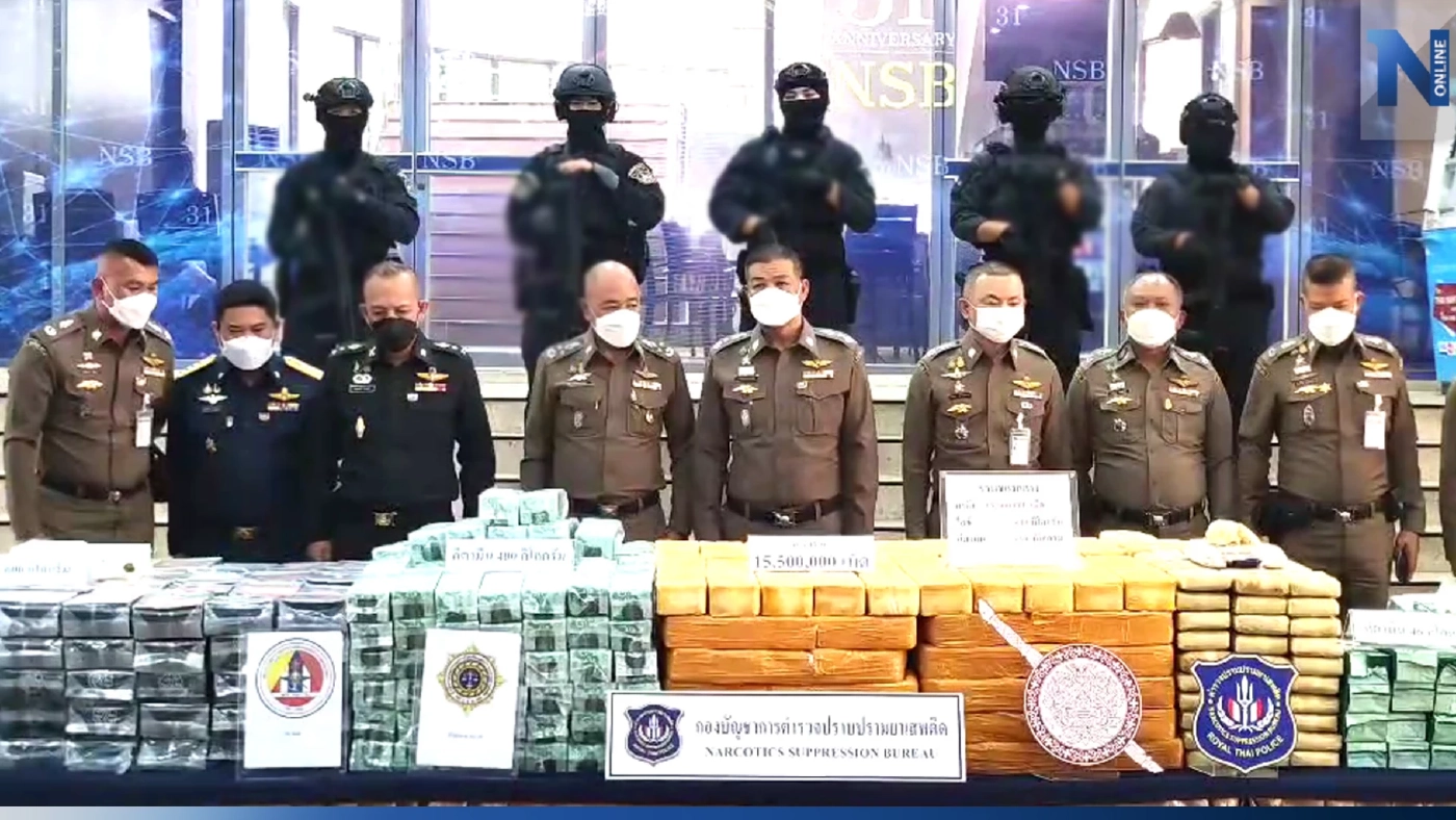 ตำรวจ ปส. จับเครือข่ายยาเสพติด ยาบ้า 15.5 ล้านเม็ด ไอซ์ 800 กก. ยึดทรัพย์ 24 ล้าน