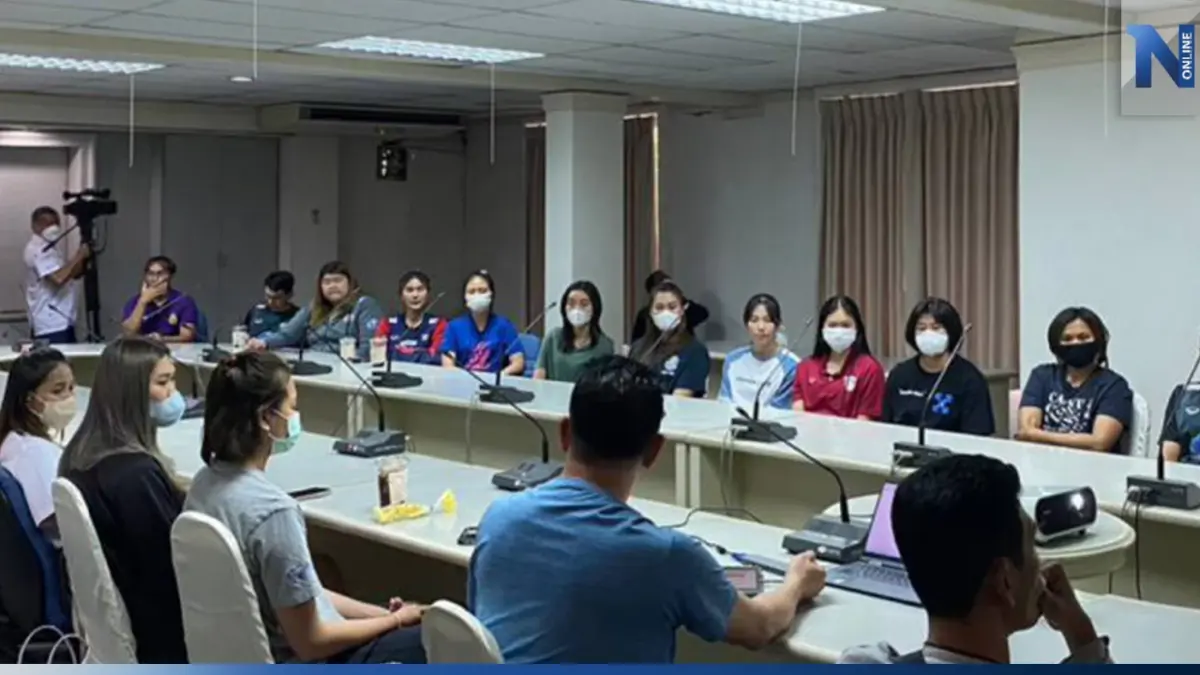 "วอลเลย์บอลหญิงไทย" เข้ารายงานตัวเตรียมฝึกซ้อมลุย "ซีเกมส์ 2023" "วอลเลย์บอลหญิงไทย" เข้ารายงานตัวเตรียมฝึกซ้อมลุย "ซีเกมส์ 2023"