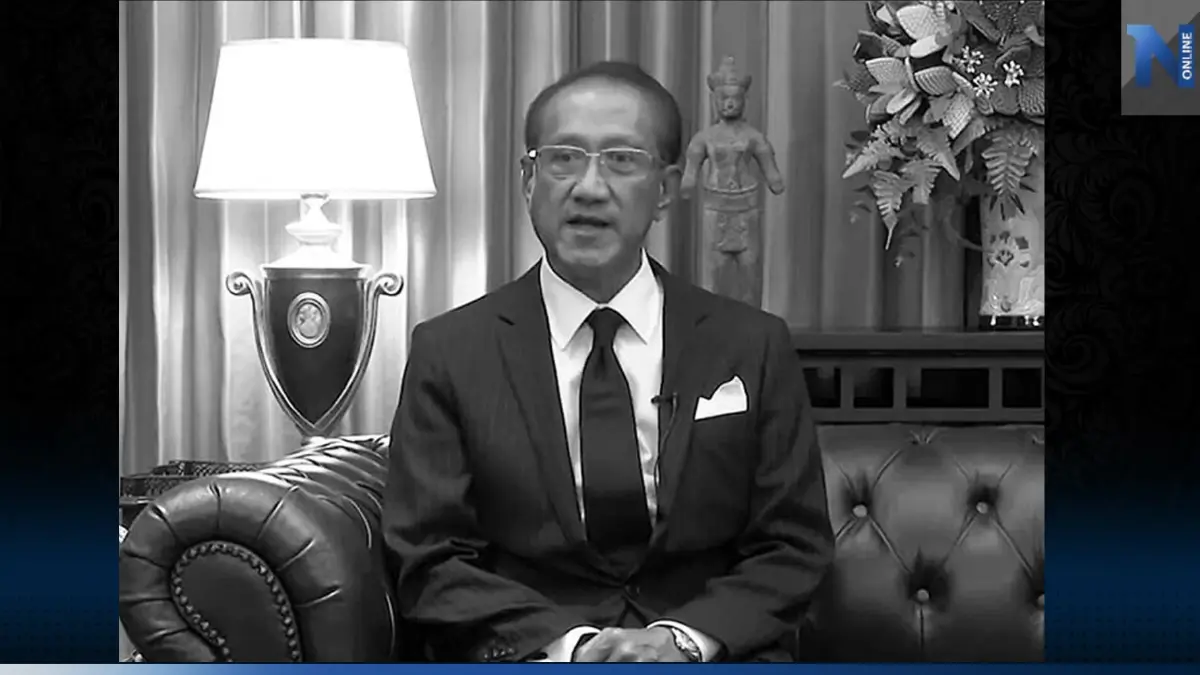 สิ้น ทูตแล ณัฏฐวุฒิ อดีตรองปลัดกระทรวงการต่างประเทศ ถึงแก่กรรมกะทันหัน สิ้น ทูตแล ณัฏฐวุฒิ อดีตรองปลัดกระทรวงการต่างประเทศ ถึงแก่กรรมกะทันหัน