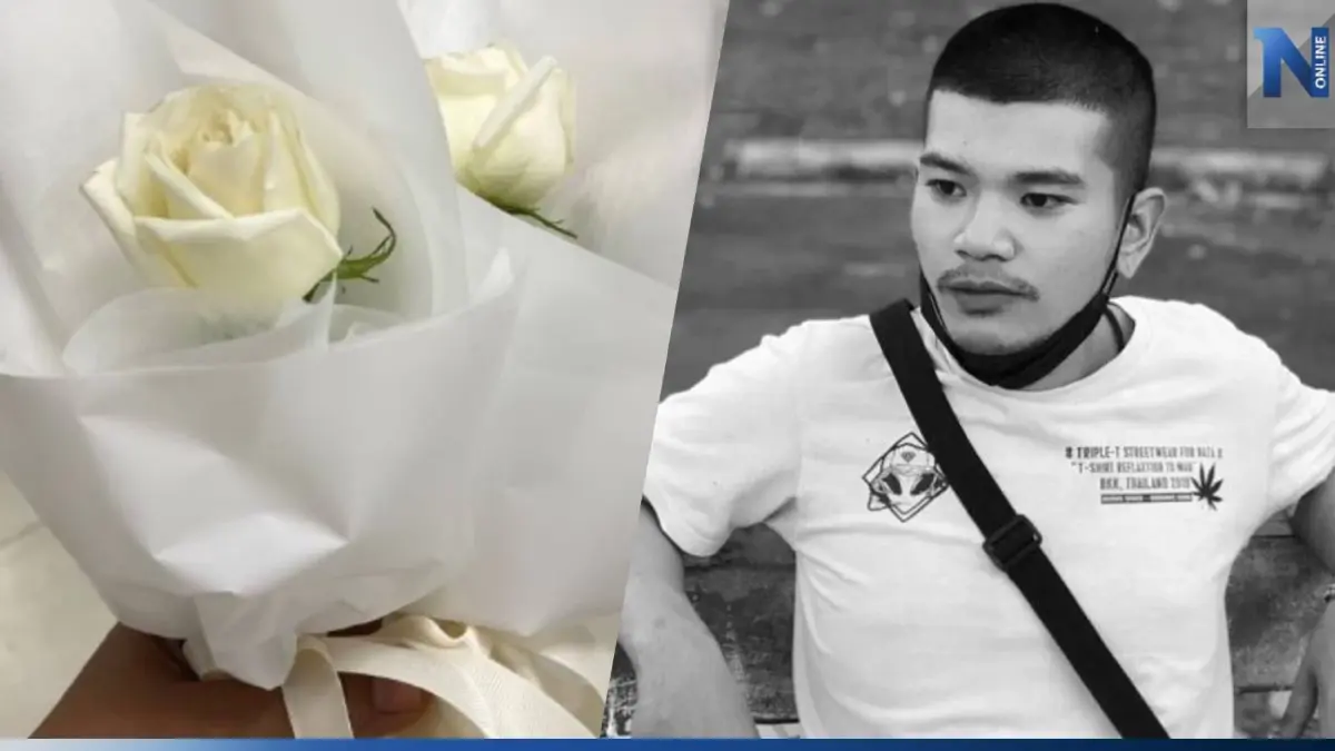 บุญใหญ่ครั้งสุดท้าย หนุ่มประสบอุบัติเหตุสมองตาย บริจาคอวัยวะช่วยหลายชีวิต บุญใหญ่ครั้งสุดท้าย หนุ่มประสบอุบัติเหตุสมองตาย บริจาคอวัยวะช่วยหลายชีวิต