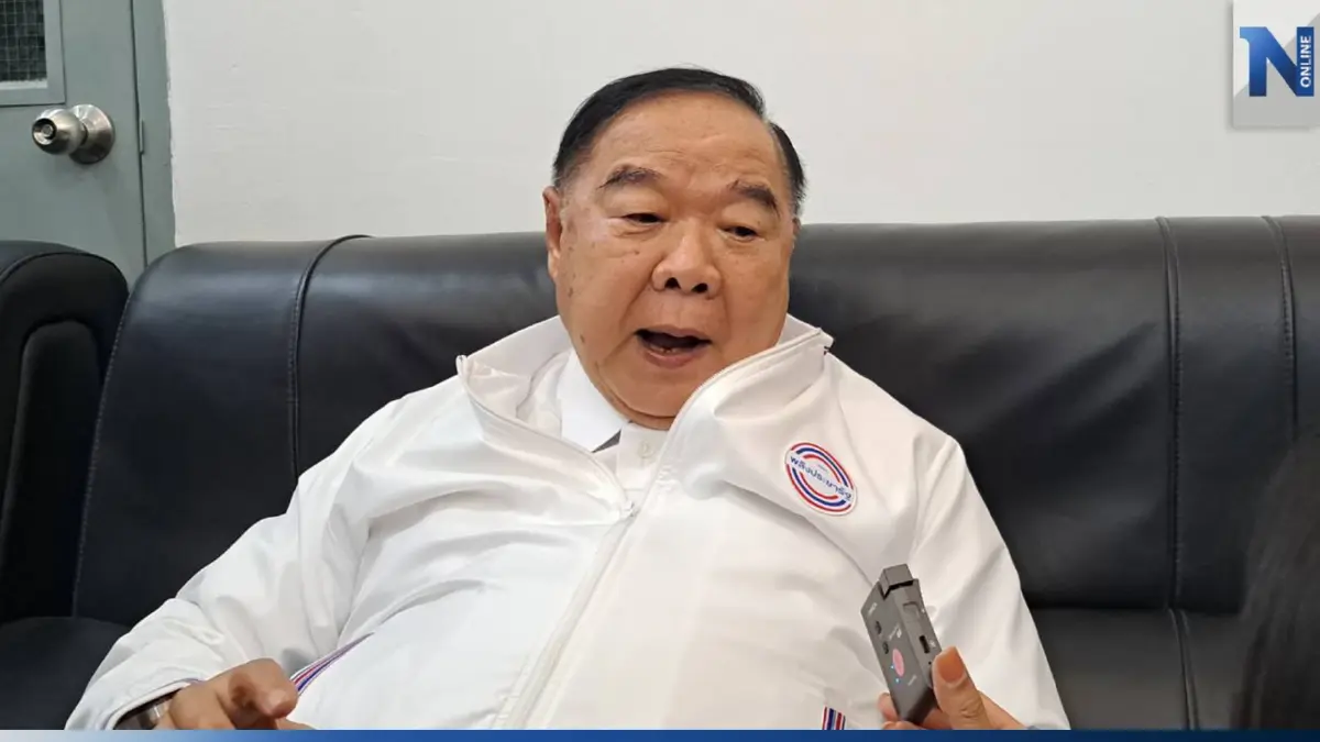 "ลุงป้อม" ฝากทุกคน ช่วยทำงานให้ "เอ๋ ชนม์สวัสดิ์" เตรียมพิธีรดน้ำศพเย็นนี้ "ลุงป้อม" ฝากทุกคน ช่วยทำงานให้ "เอ๋ ชนม์สวัสดิ์" เตรียมพิธีรดน้ำศพเย็นนี้