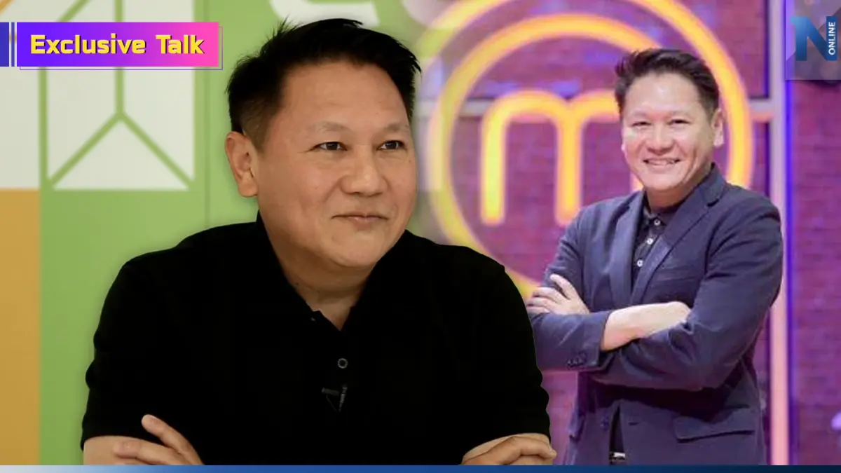 เจ้าพ่อเรียลลิตี้ "หนุ่ม กิติกร" กับซอฟต์พาวเวอร์ วงการบันเทิงไทย (มีคลิป) เจ้าพ่อเรียลลิตี้ "หนุ่ม กิติกร" กับซอฟต์พาวเวอร์ วงการบันเทิงไทย (มีคลิป)