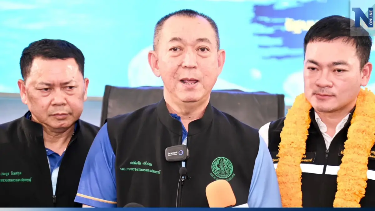 อารมณ์ไหน "เฉลิมชัย" โพสต์ระบุ "พี่คบใครไม่เคยเผื่อเลือก" อารมณ์ไหน "เฉลิมชัย" โพสต์ระบุ "พี่คบใครไม่เคยเผื่อเลือก"