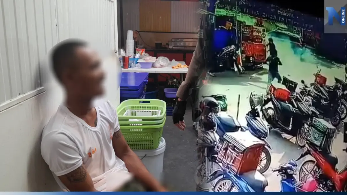 พลทหารหึงโหด ปาระเบิดปิงปองใส่กลุ่มไรเดอร์ ที่จอดรองาน หน้าร้านแฟนสาว