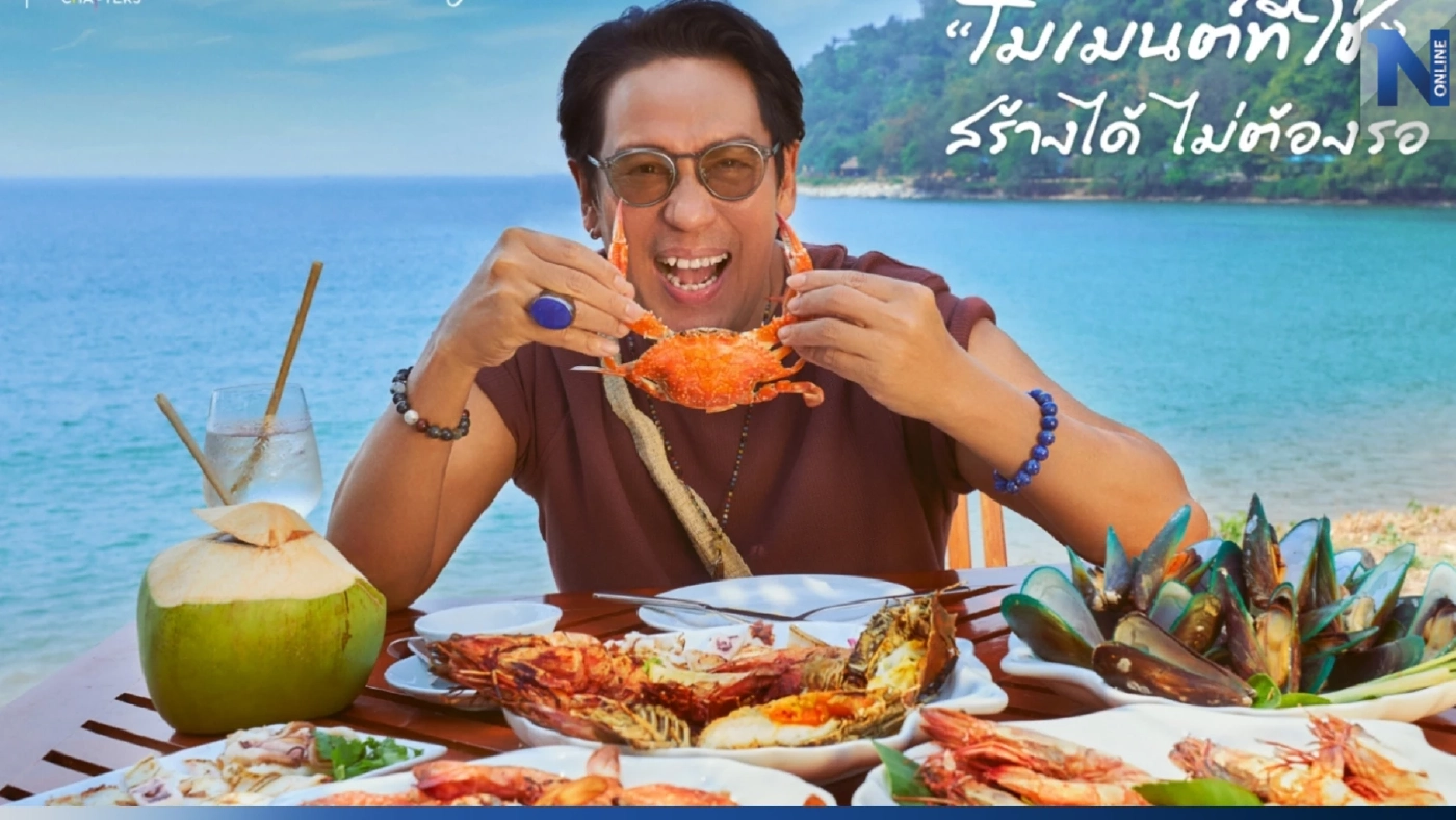 “เบิร์ด ธงไชย” นั่งแท่นแบรนด์แอมบาสเดอร์ ชวนเที่ยวทั่วไทย (มีคลิป)