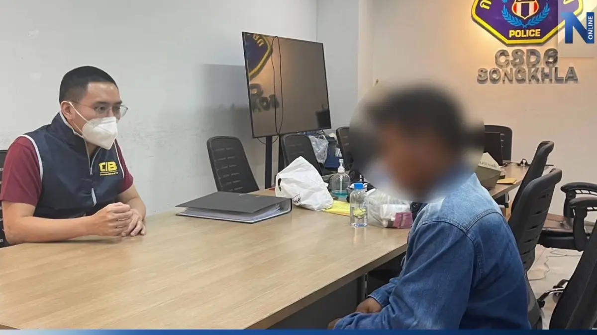 รวบผัวโหด คว้ามีดฟันเมียดับ ปมฉุนฝ่ายหญิงคุยชายอื่น รวบผัวโหด คว้ามีดฟันเมียดับ ปมฉุนฝ่ายหญิงคุยชายอื่น