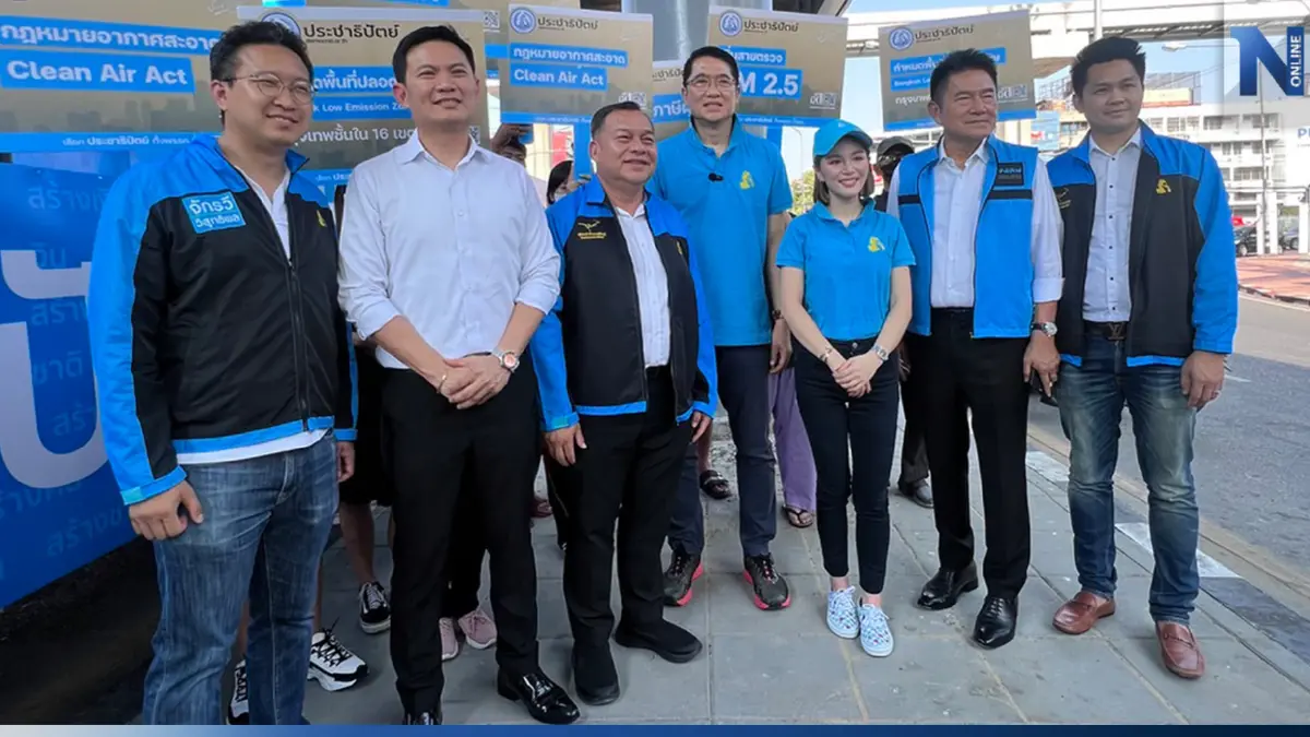 ปชป. โรดโชว์เปิดนโยบายเพื่อคน กทม.วันแรก จัดรถโมบายตระเวณทั่วกรุง