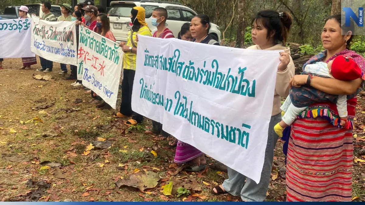ชาวบ้านนับร้อย เดินขบวนคัดค้านโครงการผันน้ำยวม หวั่นเสียหายมหาศาล