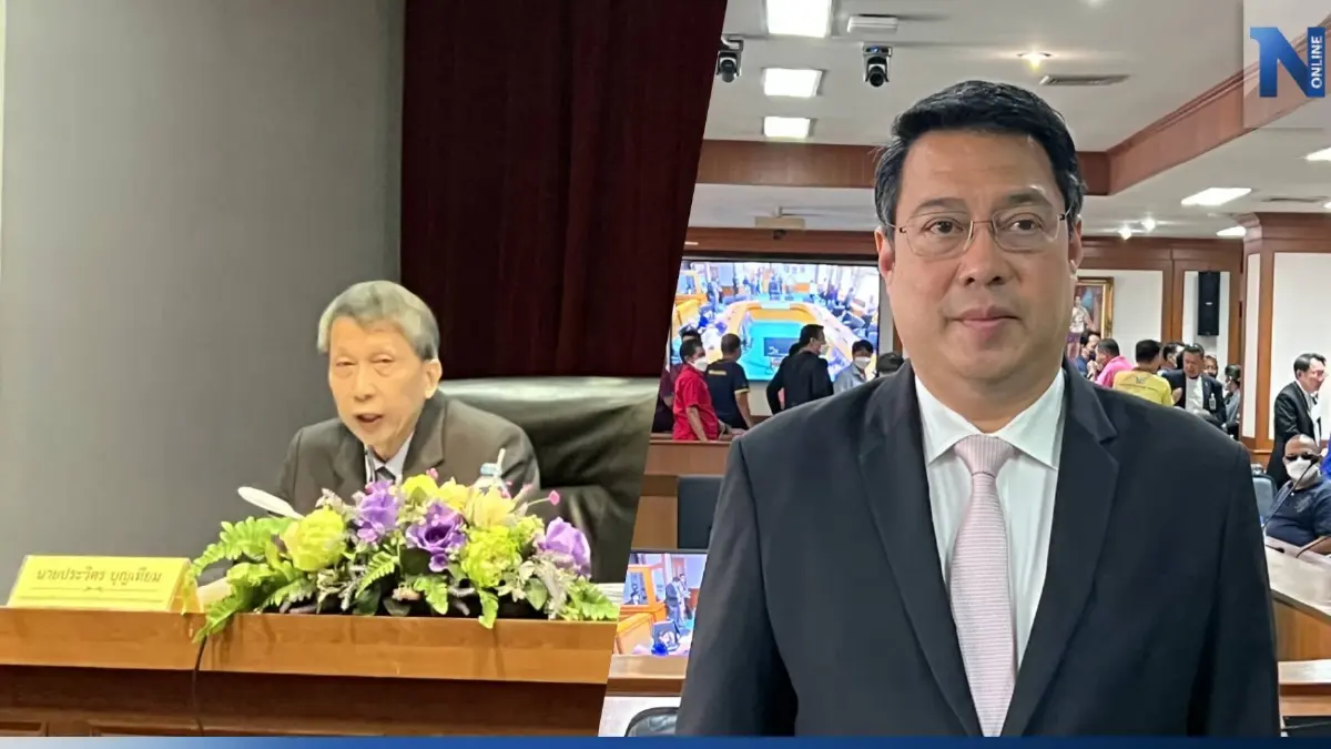 ตุลาการศาล ปค. ย้ำชัด คำสั่งทุเลามีผลให้ "สืบพงษ์" ปฎิบัติหน้าที่อธิการ ม.รามต่อ
