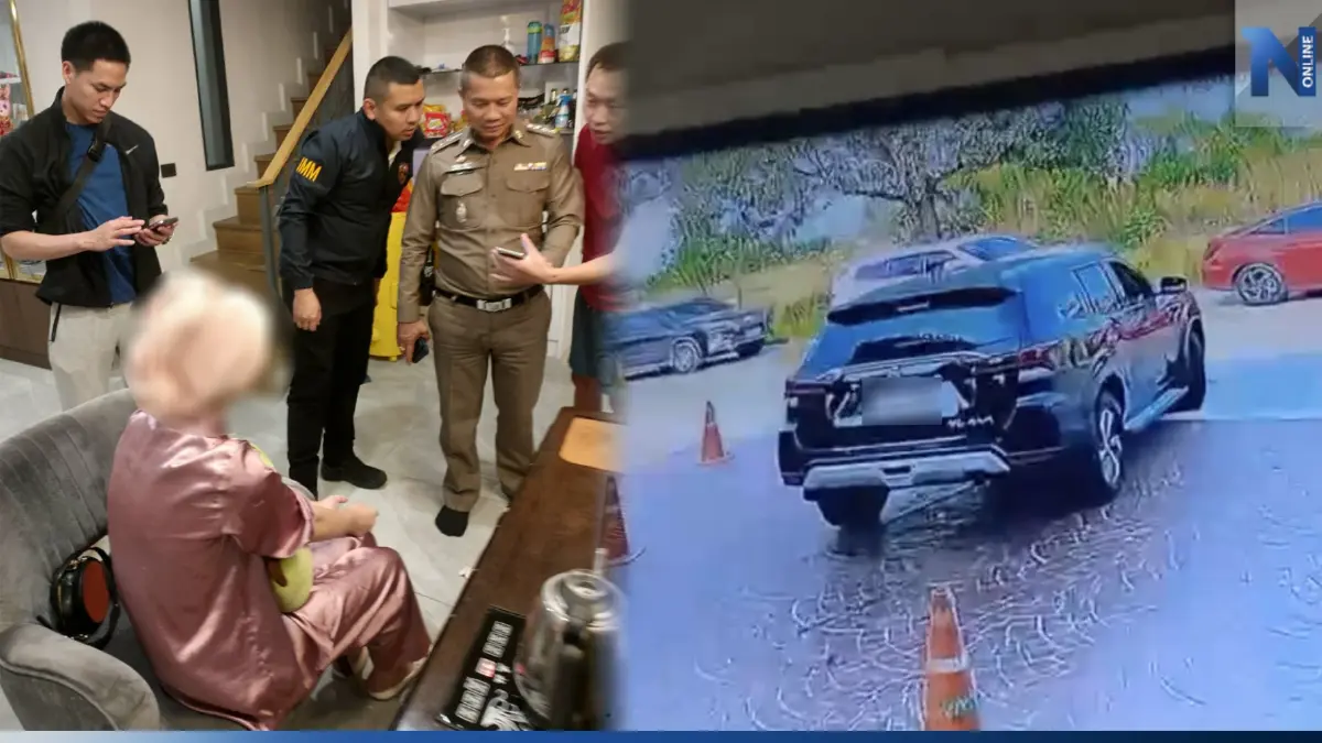 ตร.ช่วยสาวจีน เหยื่อแก๊งอุ้มรีดค่าไถ่ กลับถึงบ้านปลอดภัย