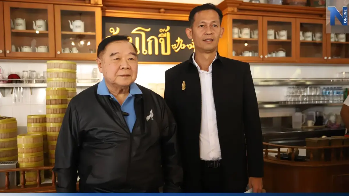 "บิ๊กป้อม" ลุย “เมืองคอน” ร่วมงานสมโภชผ้าพระบฏพระราชทาน แห่ผ้าขึ้นธาตุ