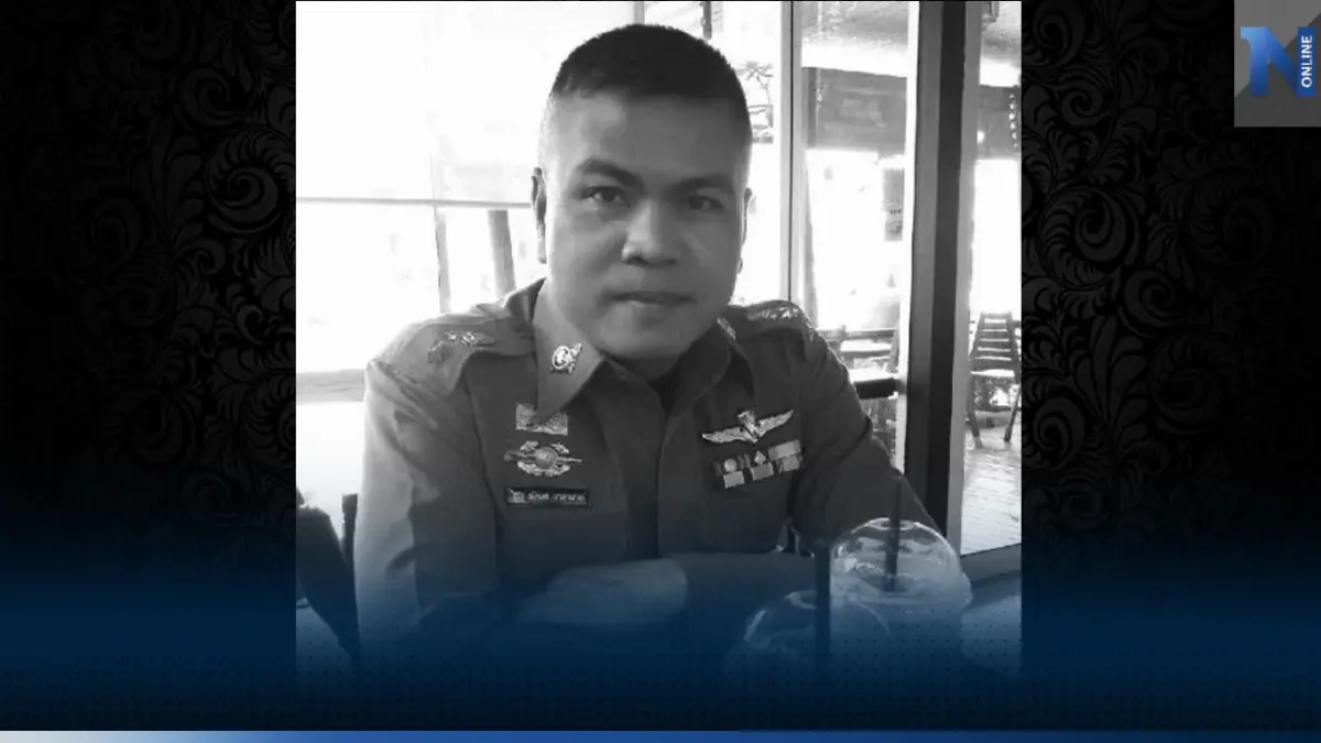 อัปเดต เหตุ ผกก.ขึ้นบินพารามอเตอร์ ร่มไม่กางตกกระแทกพื้นดับ