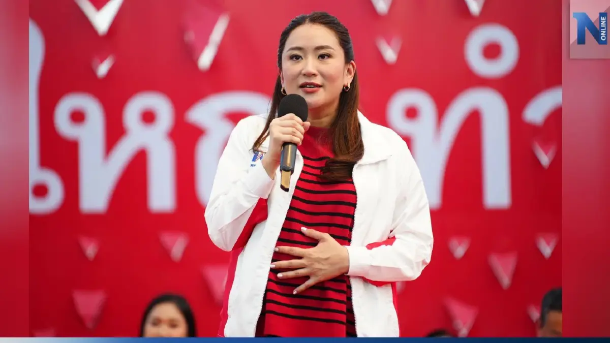 "แพทองธาร" อุ้มท้อง 8 เดือน ขึ้นเวทีปราศรัยเมืองนนท์ครั้งแรก หลังยุบสภา