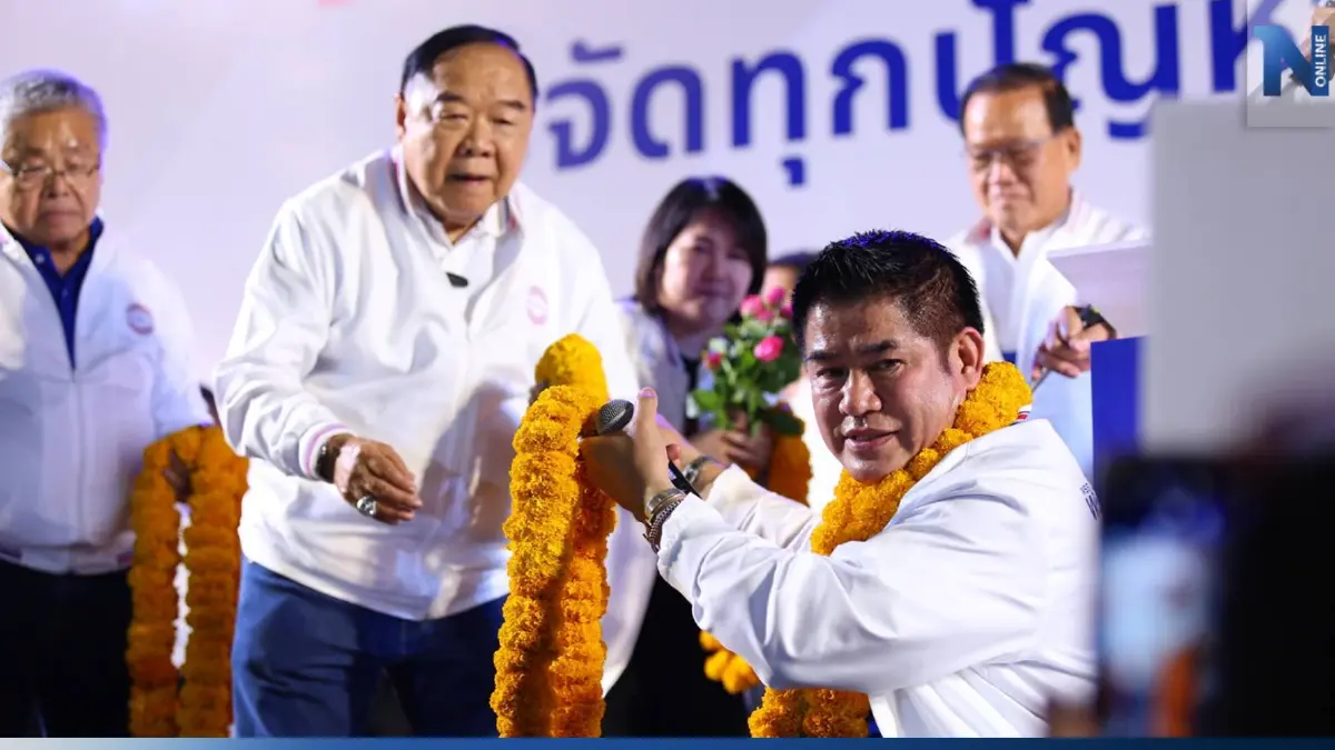 "ธรรมนัส"รับสภาพคนเชียงใหม่ไม่รอ"ลุงป้อม"ปราศรัย"เหตุธรรมชาติแปรปรวน "ธรรมนัส"รับสภาพคนเชียงใหม่ไม่รอ"ลุงป้อม"ปราศรัย"เหตุธรรมชาติแปรปรวน