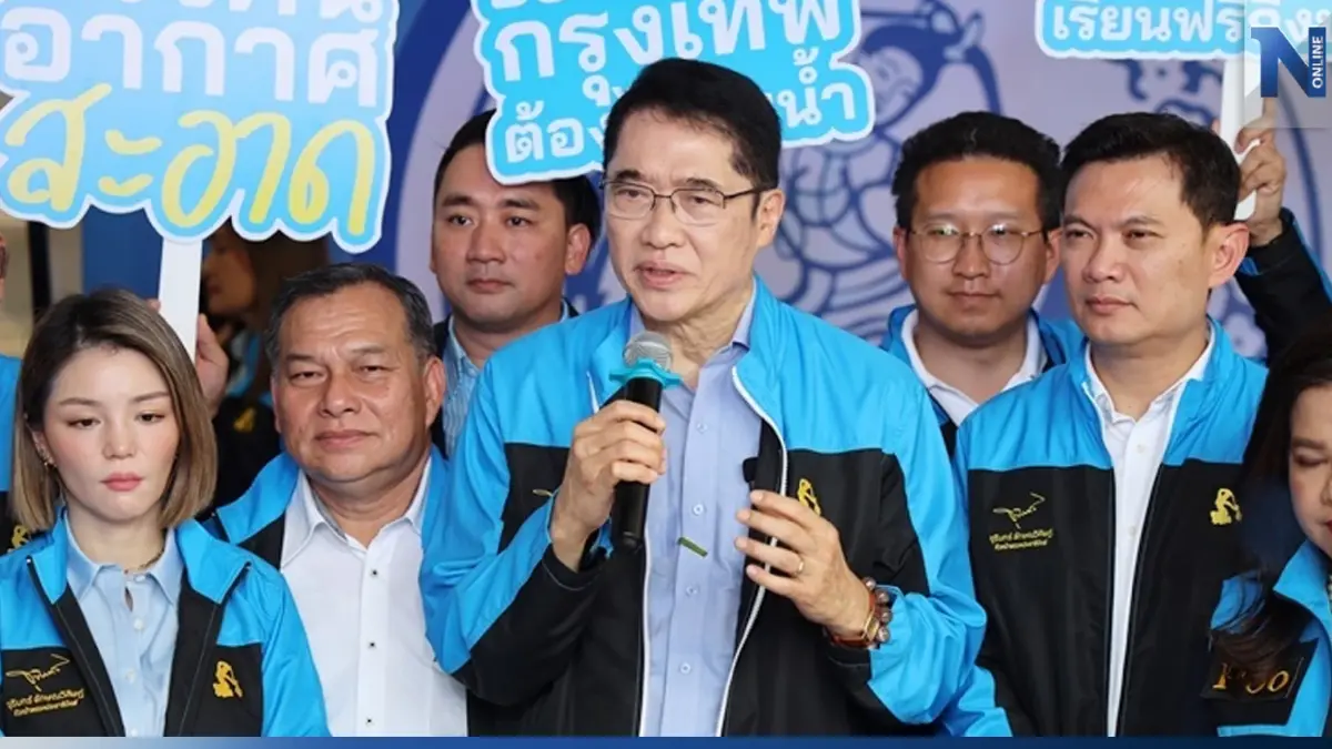 "องอาจ"ไม่หวั่นผลโพล  มั่นใจคนกทม.ให้โอกาสปชป.กลับมารับใช้