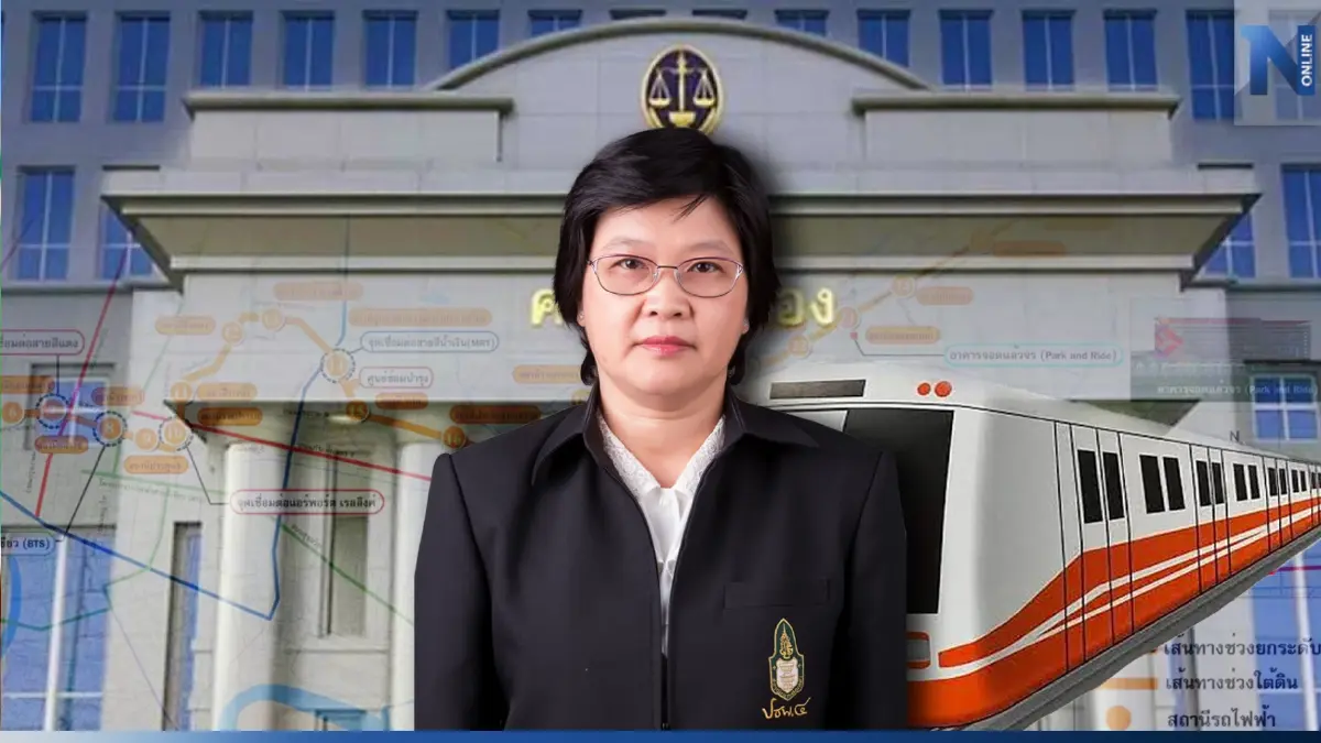 เปิดความเห็น"ตุลาการศาลปค."เสียงข้างน้อยแย้งปมคดีล้มประมูล"รถไฟสีส้ม"
