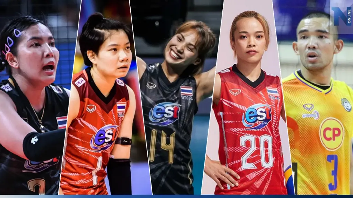 9 นักตบไทยร่วมคัดเลือกโควตาเอเชีย ลุยศึกวอลเลย์บอลลีกเกาหลีใต้ 9 นักตบไทยร่วมคัดเลือกโควตาเอเชีย ลุยศึกวอลเลย์บอลลีกเกาหลีใต้
