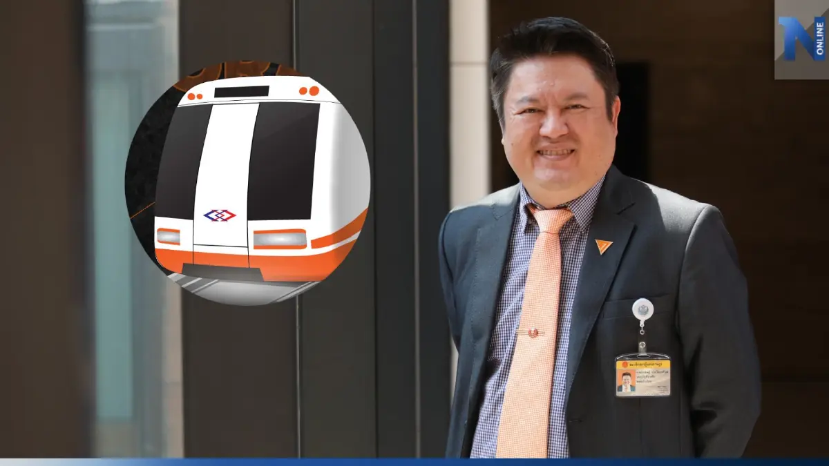 "ก้าวไกล" ดักคอรัฐบาล เตรียมดันรถไฟฟ้าสายสีส้มผ่าน ครม. ทิ้งทวนก่อนยุบสภาฯ "ก้าวไกล" ดักคอรัฐบาล เตรียมดันรถไฟฟ้าสายสีส้มผ่าน ครม. ทิ้งทวนก่อนยุบสภาฯ