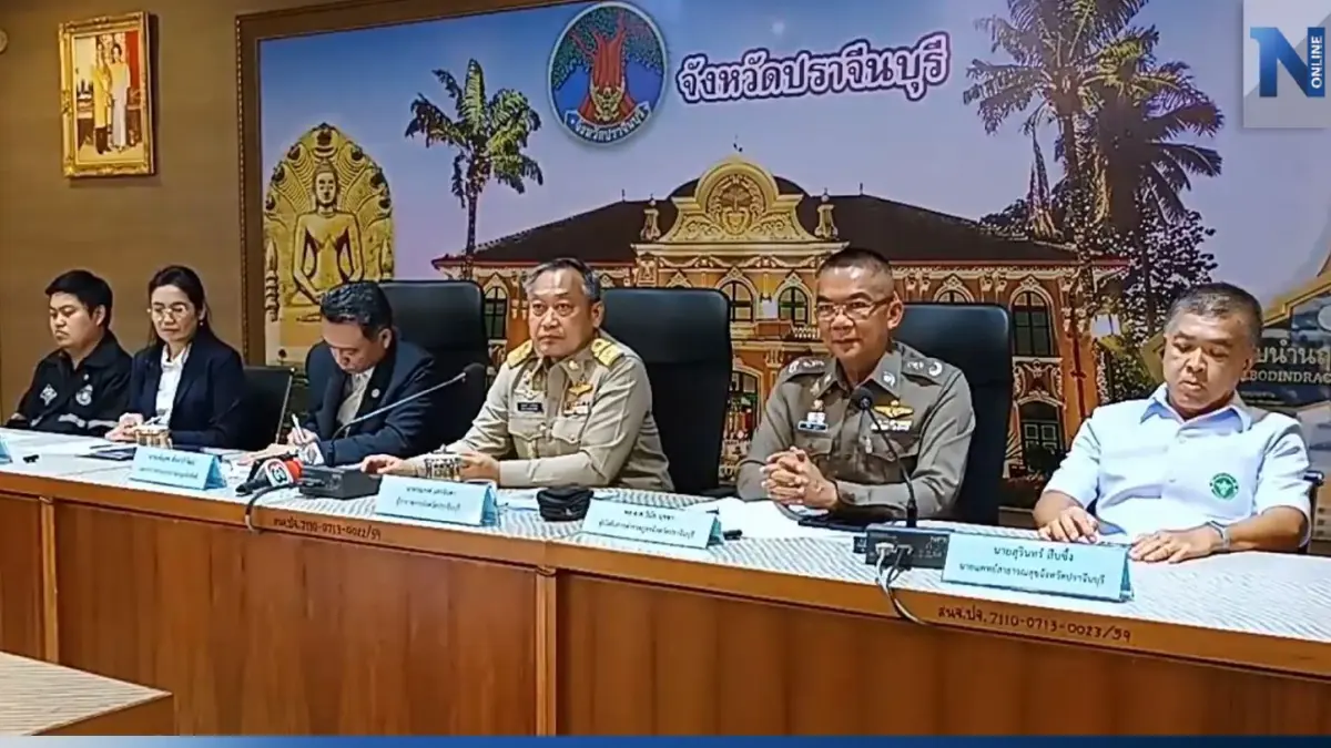ปรมาณูเพื่อสันติ ยืนยัน ไม่มี "ซีเซียม-137" รั่วไหลจากโรงหลอม