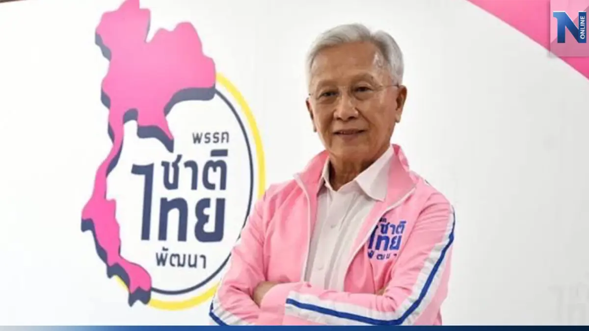 ชทพ.เดินหน้าแก้ 3 ปัญหา ขอนักการเมืองหาเสียงสร้างสรรค์-เลิกขัดแย้ง
