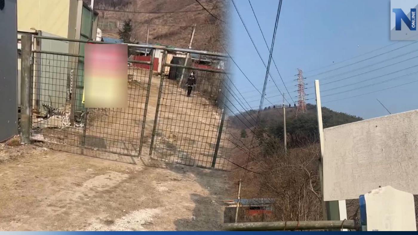 แรงงานไทย วัย 67 ปี เสียชีวิตในเกาหลีใต้ เถ้าแก่ขนร่างไปทิ้งบนภูเขา