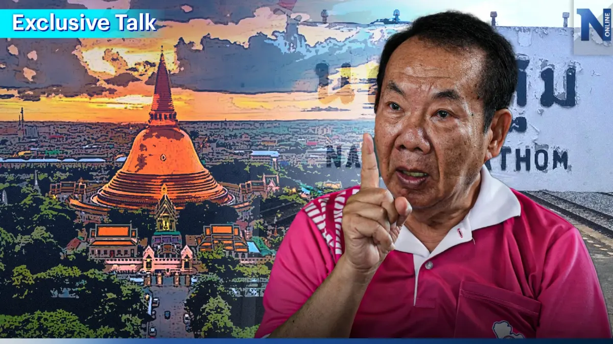 เขาเรียกผม "เจ้าพ่อนครปฐม"เปิดบ้านใหญ่สะสมทรัพย์"ฝ่าศึกเลือกตั้ง66"