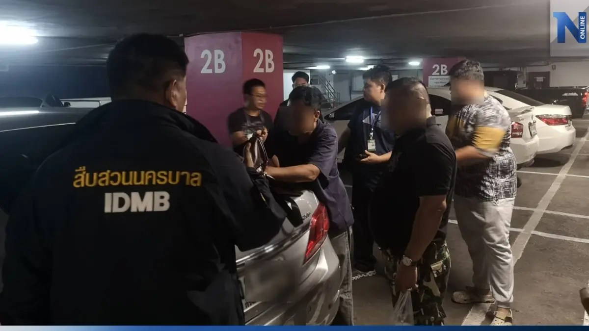 รวบคนชี้เป้า หาเหยื่อให้"แก๊งตำรวจ"อุ้มรีดทรัพย์ จ่อขยายผลจับทั้งขบวนการ