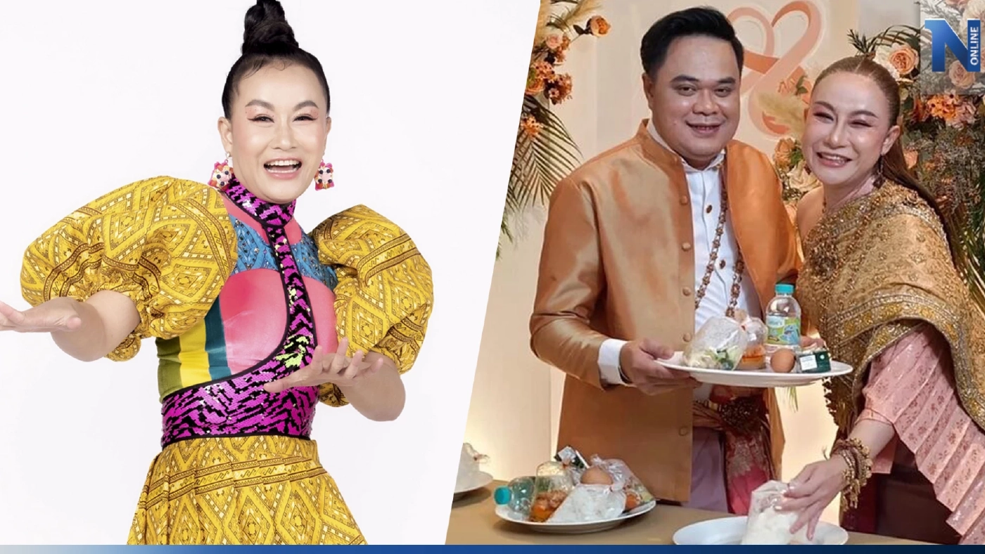 17 ปีที่รอคอย "ลูลู่ อาร์สยาม" ควงแขนเจ้าบ่าวนอกวงการ เข้าพิธีวิวาห์หวาน