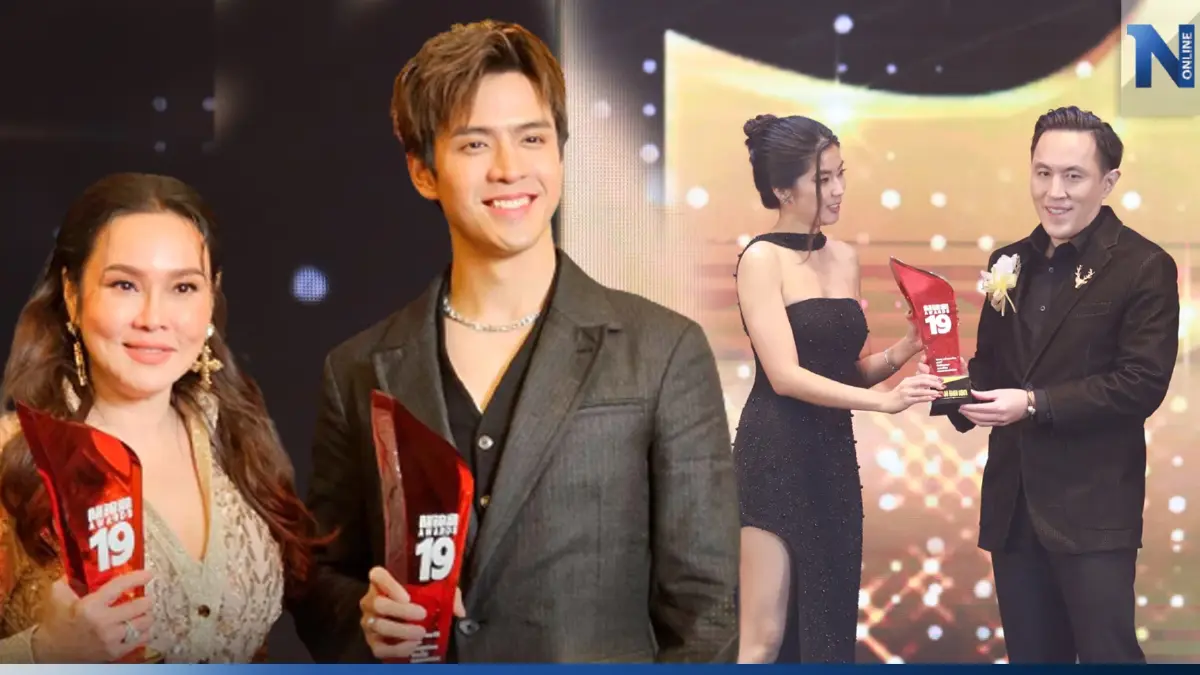 สรุปผล! งานประกาศรางวัลคนบันเทิง คมชัดลึก อวอร์ด ครั้งที่ 19