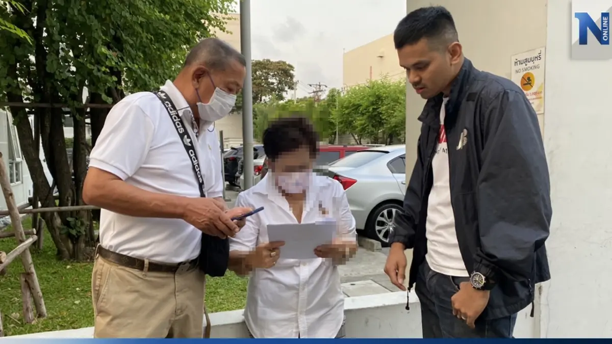 ปคบ.รวบ ป้าวัย 67 ร่วมแก๊งแชร์ลูกโซ่ "ยูฟัน" ตุ๋นหมื่นล้าน ปคบ.รวบ ป้าวัย 67 ร่วมแก๊งแชร์ลูกโซ่ "ยูฟัน" ตุ๋นหมื่นล้าน