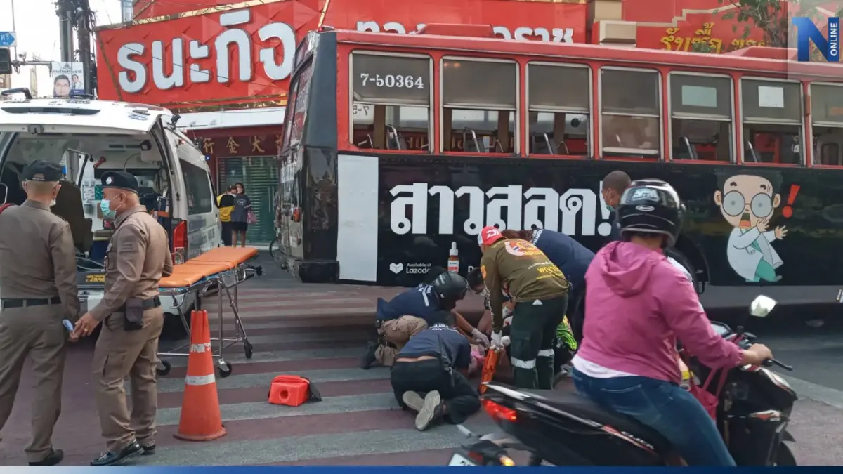 อีกแล้ว! รถเมล์สาย 66 ทับยาย 83 ขณะข้ามทางม้าลาย คนขับอ้างมองไม่เห็น อีกแล้ว! รถเมล์สาย 66 ทับยาย 83 ขณะข้ามทางม้าลาย คนขับอ้างมองไม่เห็น