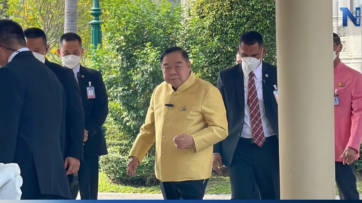 "บิ๊กป้อม" นิ่งไม่ตอบ "ไพบูลย์" ประกาศ "พปชร."ไม่จับมือ "เพื่อไทย - ก้าวไกล" "บิ๊กป้อม" นิ่งไม่ตอบ "ไพบูลย์" ประกาศ "พปชร."ไม่จับมือ "เพื่อไทย - ก้าวไกล"