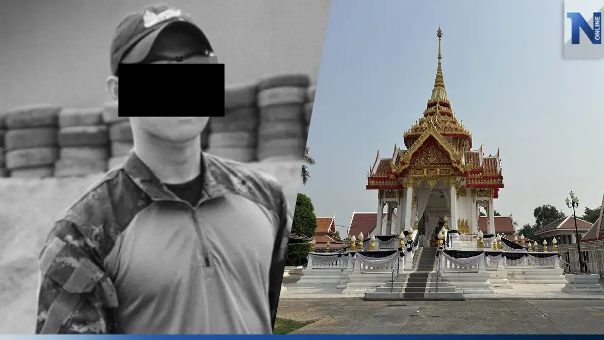 ญาติเตรียม ฌาปนกิจ"อิคคิว"แบบเรียบง่าย บ่ายวันนี้ (22 เม.ย.) ญาติเตรียม ฌาปนกิจ"อิคคิว"แบบเรียบง่าย บ่ายวันนี้ (22 เม.ย.)