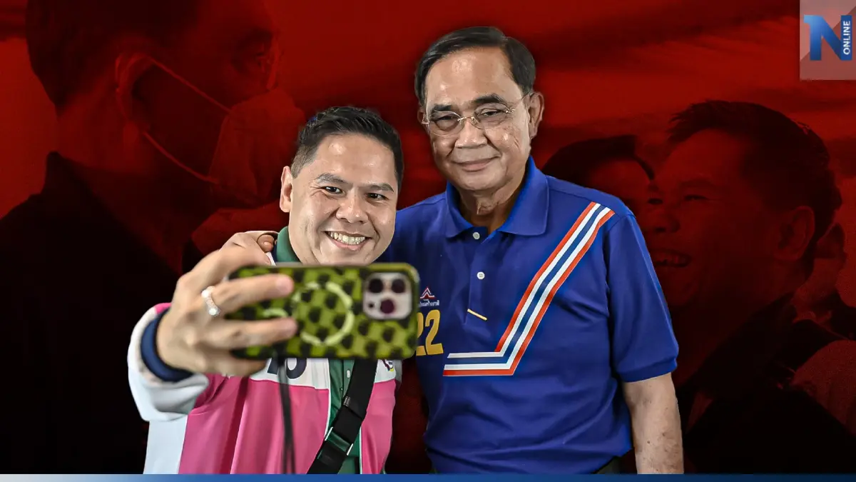 Gossip"เลือกตั้ง 66" ความบังเอิญ "ลุงตู่" รทสช. กับ "วราวุธ" ชทพ. คุยอะไรกัน Gossip"เลือกตั้ง 66" ความบังเอิญ "ลุงตู่" รทสช. กับ "วราวุธ" ชทพ. คุยอะไรกัน