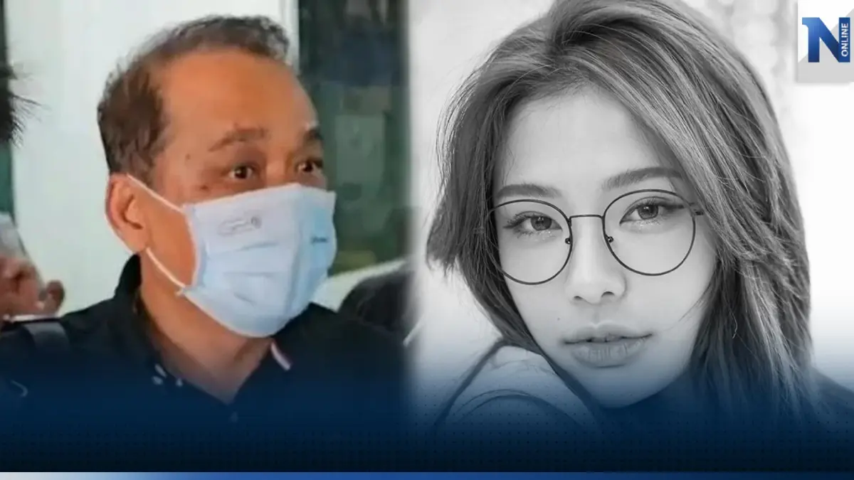 คุณพ่อ "จีจี้ สุพิชชา" เปิดแชทสุดท้ายที่ได้คุยกับลูกสาว เหมือนส่งสัณญาณ