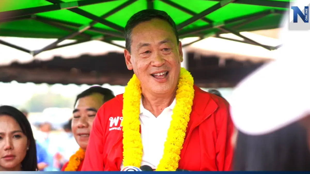 "เศรษฐา" เมิน "รทสช." ทำคลิปล้อเลียนนโยบายกระเป๋าเงินดิจิทัล 10,000 บาท