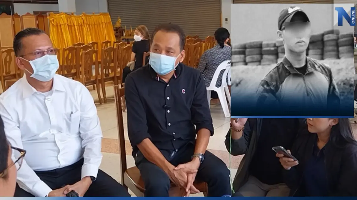 งานศพ"จีจี้" สุดเศร้า พ่ออโหสิกรรมคู่กรณี ส่วนการเยียวยาต้องเจรจากัน