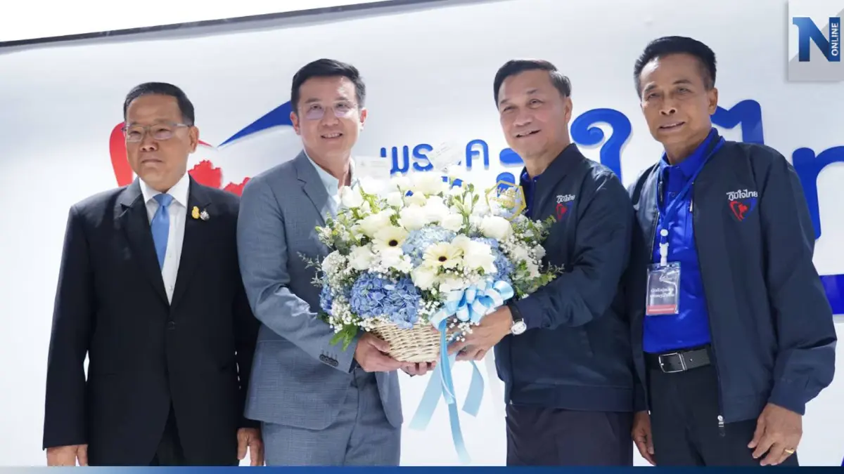 ชื่นมื่น "ชัยวุฒิ-สันติ" นำกระเช้า "บิ๊กป้อม"อวยพร 15 ปีภูมิใจไทย