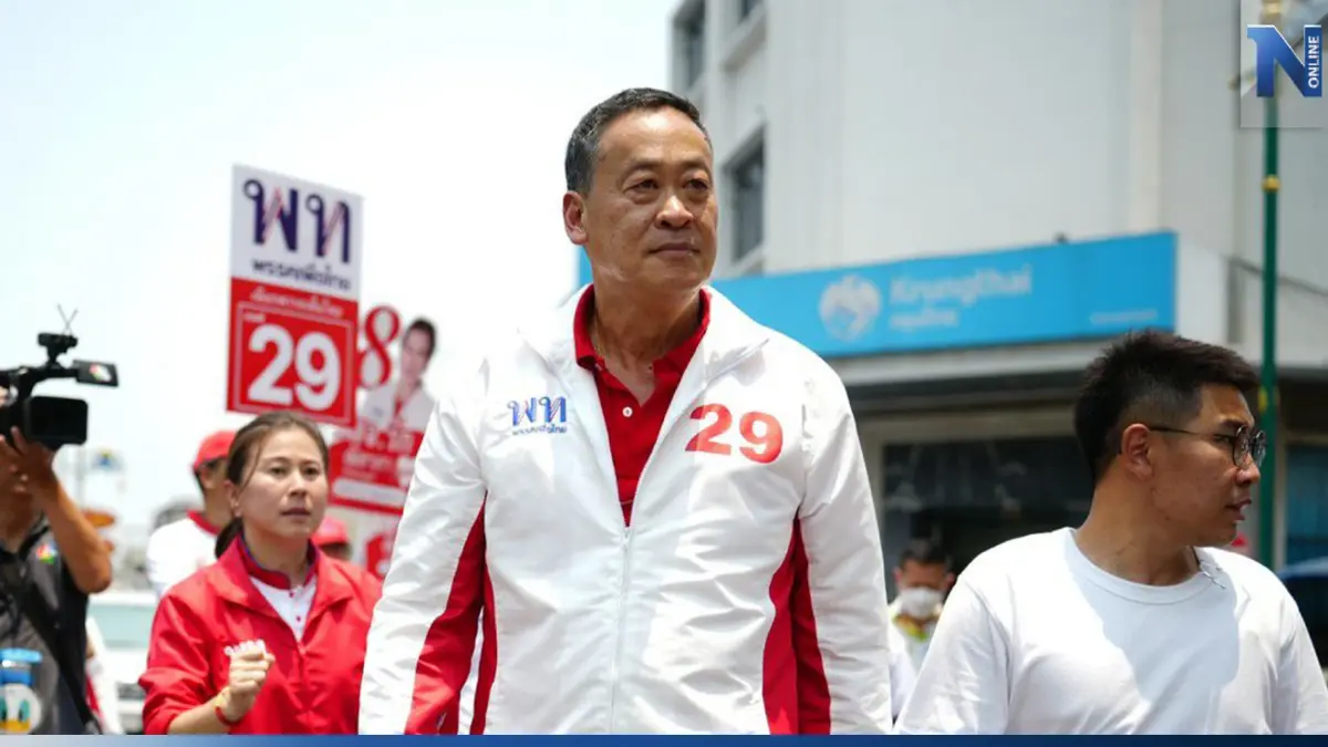 "เศรษฐา" ไม่หวั่น เสียงวิจารณ์นโยบายเติมเงินดิจิทัล พร้อมแจงทุกวัน