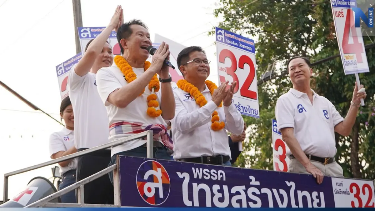 "สุพันธุ์" มั่นใจ ดัน "หรั่ง-โชคเสมอ" โหวต "สุดารัตน์" นั่งนายกฯคนอีสาน