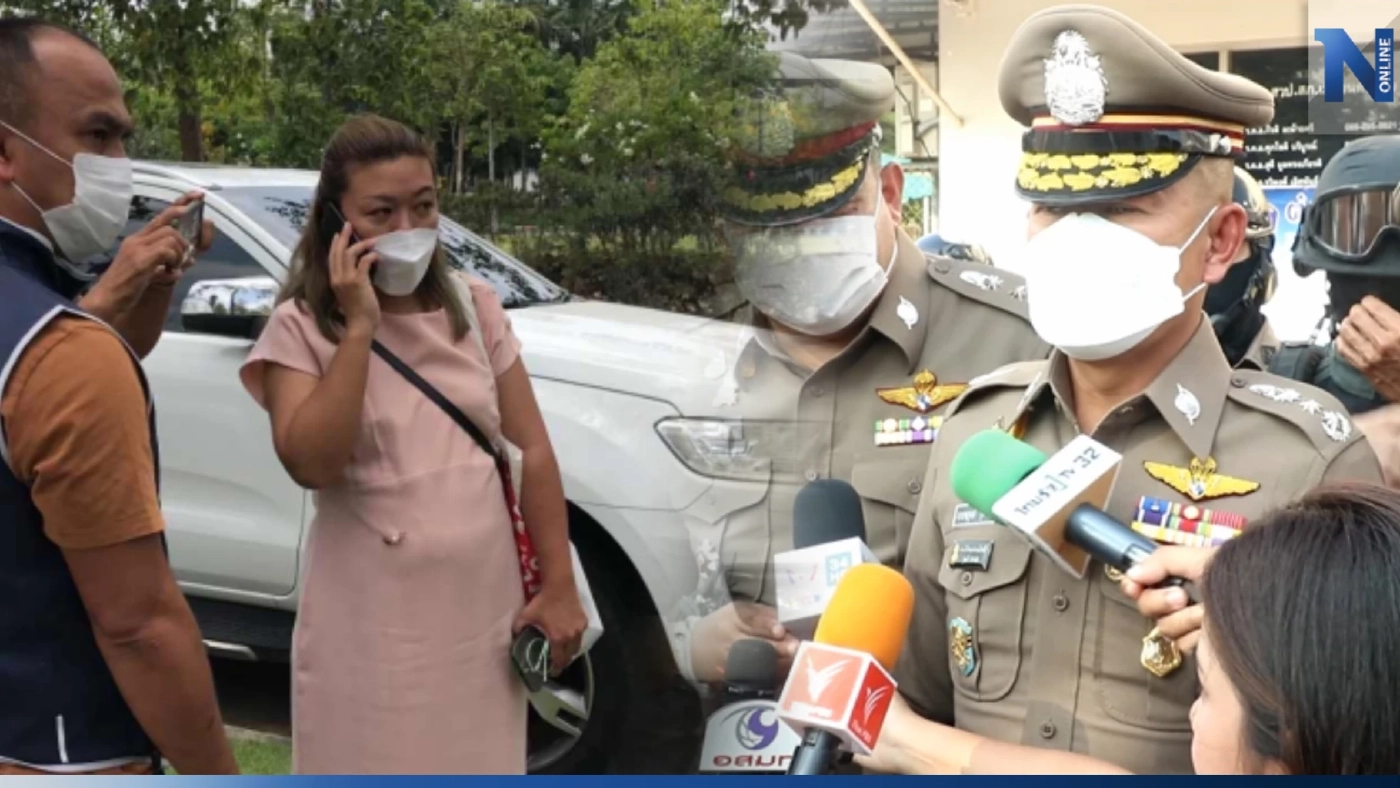 ตร.ภาค 7 เตรียมขอหมายจับ "แอม ไซยาไนด์" เพิ่ม อีก 2 - 3 หมาย ตร.ภาค 7 เตรียมขอหมายจับ "แอม ไซยาไนด์" เพิ่ม อีก 2 - 3 หมาย