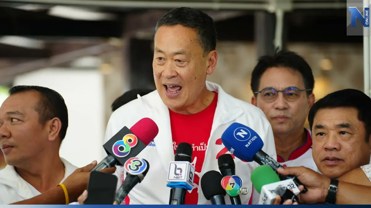 "เพื่อไทย" เชื่อ กกต. มีวุฒิภาวะ ดูงานต่างประเทศช่วงใกล้เลือกตั้ง "เพื่อไทย" เชื่อ กกต. มีวุฒิภาวะ ดูงานต่างประเทศช่วงใกล้เลือกตั้ง