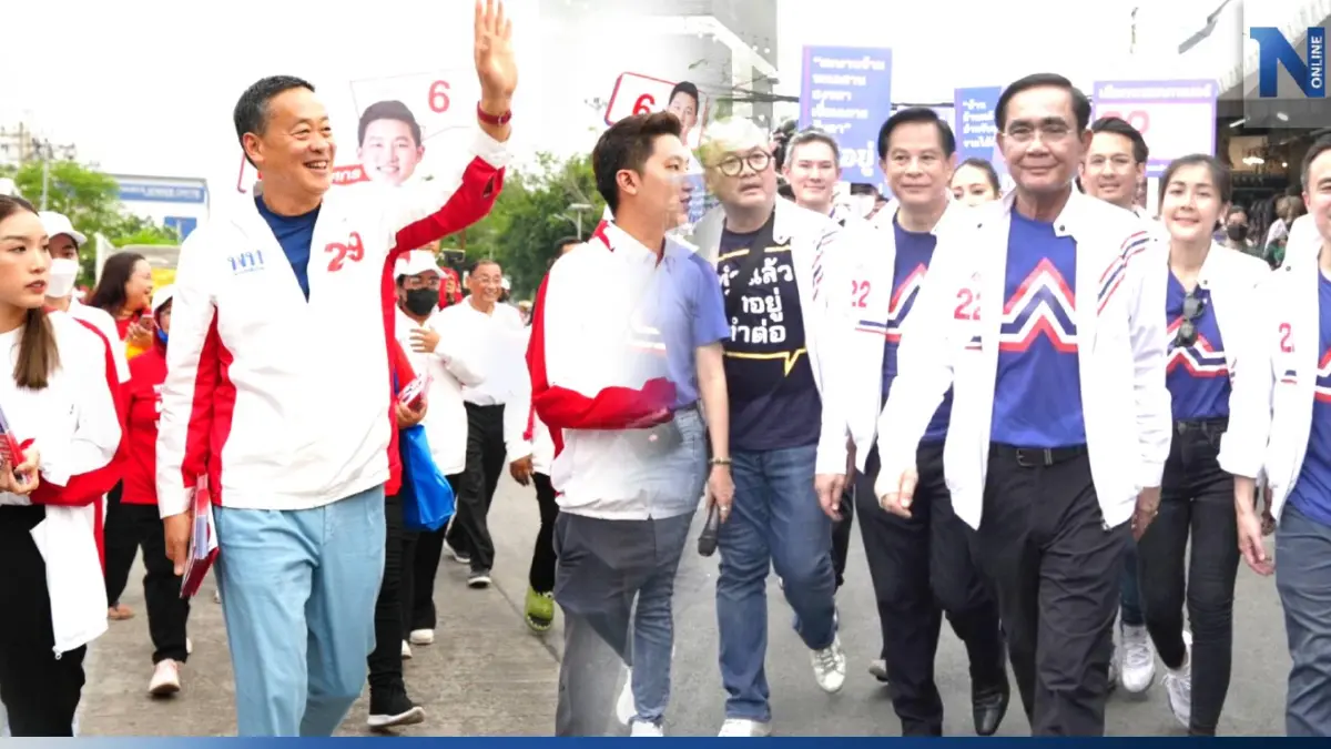 "เศรษฐา" เหน็บ "บิ๊กตู่" หัดฟังเสียงปชช. หลังเดือดร้อนทุกหัวระแหง