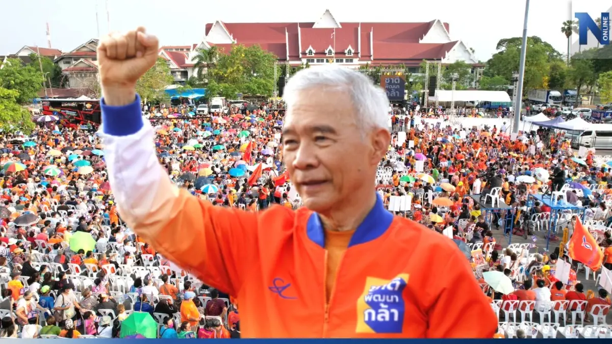 "สุวัจน์" ขายนโยบายเศรษฐกิจ 12 ด้าน-โคราชโนมิกส์ หนุนพรรคอันดับ 1 จัดตั้งรบ. "สุวัจน์" ขายนโยบายเศรษฐกิจ 12 ด้าน-โคราชโนมิกส์ หนุนพรรคอันดับ 1 จัดตั้งรบ.