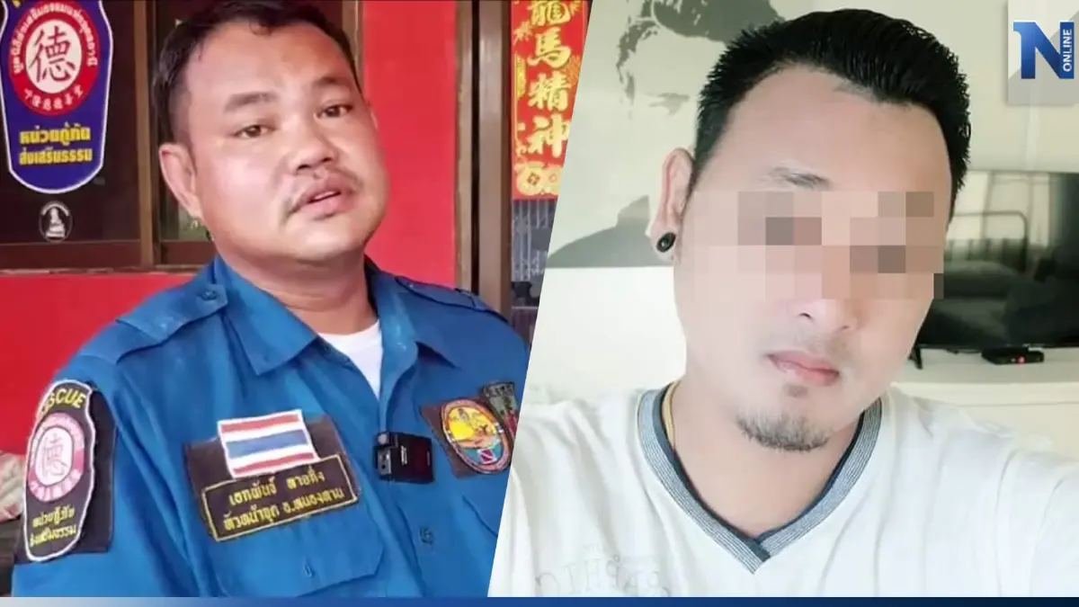 เปิดใจกู้ภัย นาทีช่วย"นายแด้"ก่อนเสียชีวิต พร้อมเผยภาพ"แอม"อยู่เคียงข้าง