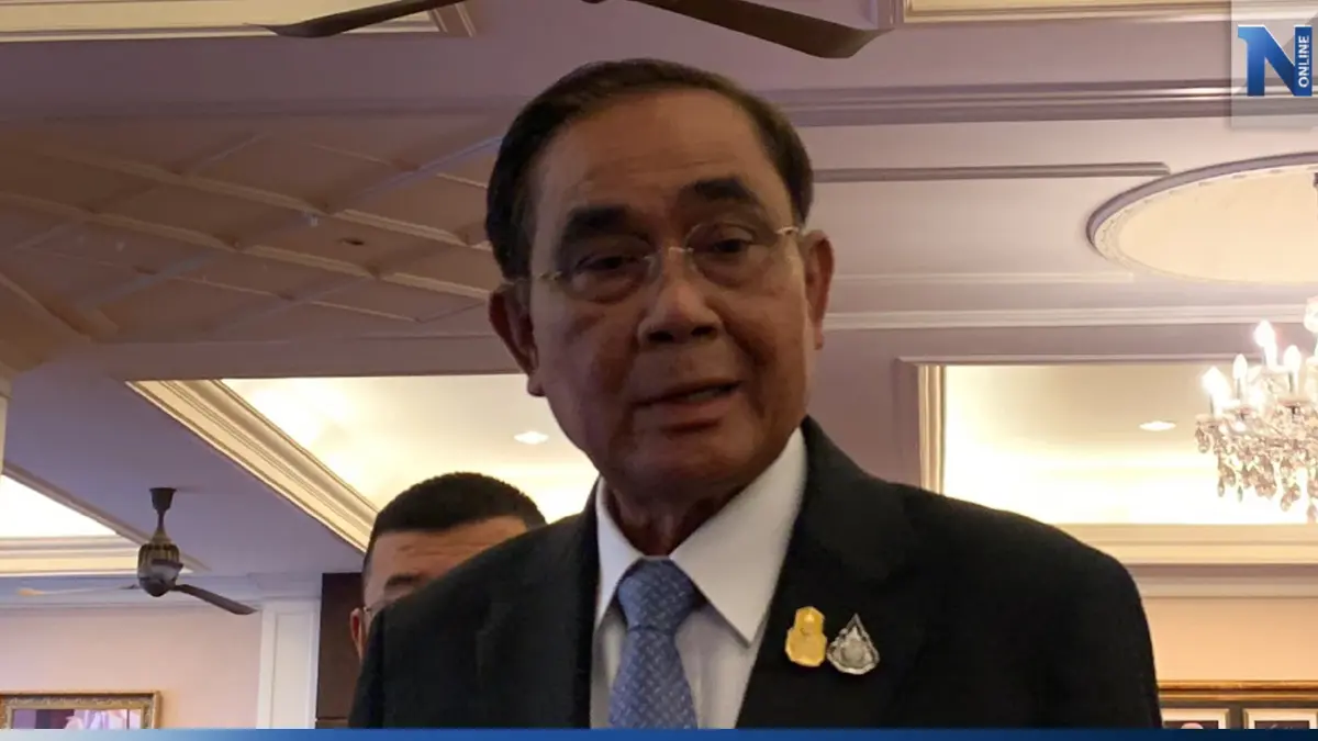 "บิ๊กตู่" ไม่กังวล ถูกยื่นฟ้องศาลปกครอง ปม แก้ฝุ่นPM 2.5 ภาคเหนือ "บิ๊กตู่" ไม่กังวล ถูกยื่นฟ้องศาลปกครอง ปม แก้ฝุ่นPM 2.5 ภาคเหนือ