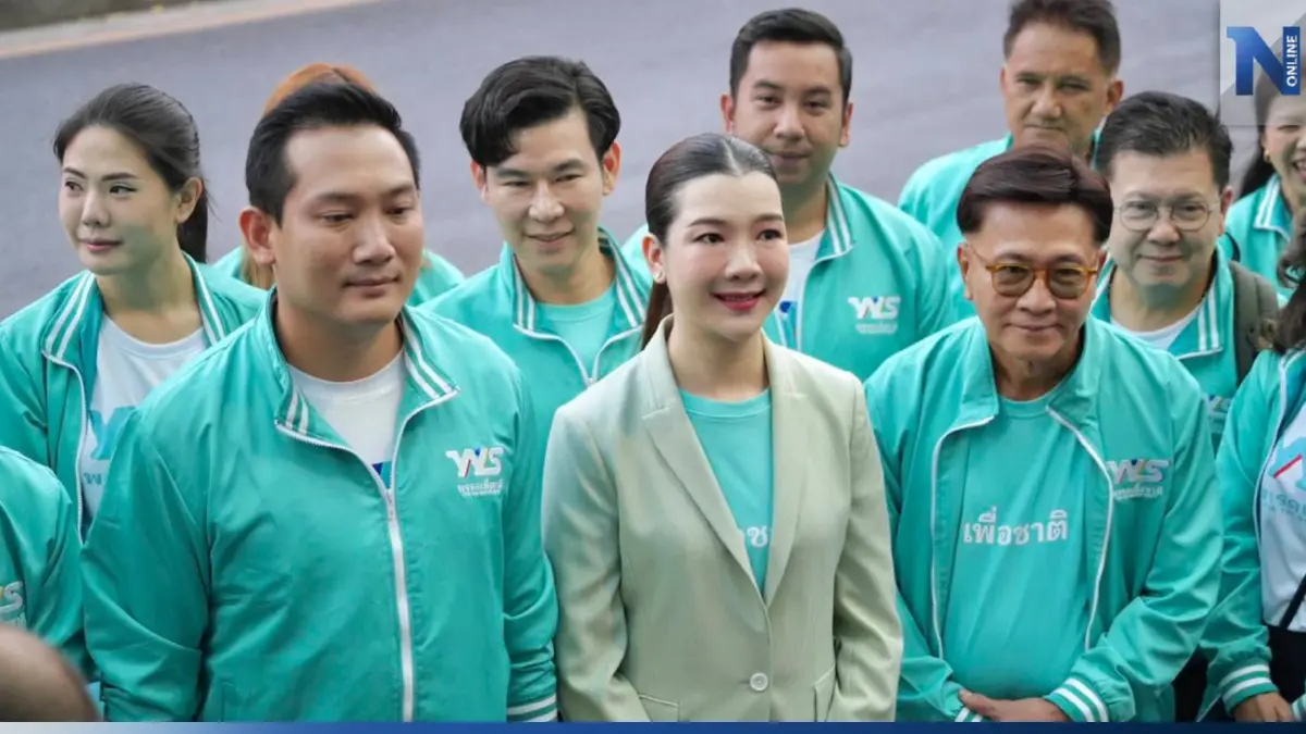 "มาดามฮาย"มั่นใจเบอร์ 24 คว้าส.ส. 25 เก้าอี้พร้อมเสิร์ฟแคนดิเดตนายกฯ "มาดามฮาย"มั่นใจเบอร์ 24 คว้าส.ส. 25 เก้าอี้พร้อมเสิร์ฟแคนดิเดตนายกฯ